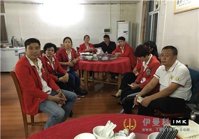 Xili Service Team: held the fourth regular meeting of 2016-2017 news 图1张